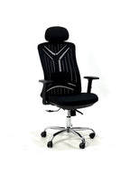 Vertex Chair – Latex Foam Seat