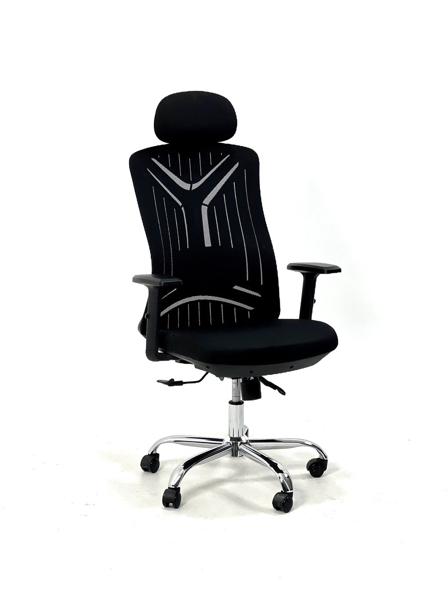 Vertex Chair – Latex Foam Seat
