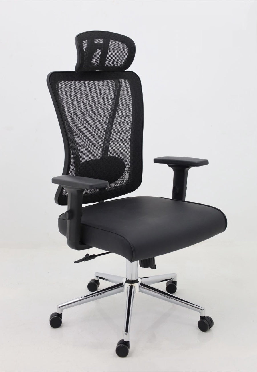 Regalis Chair- latex foam seat