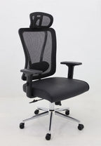 Regalis Chair- latex foam seat