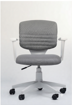 Rodee Chair