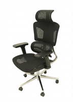 Cloud Chair – Metal Back