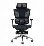 Cloud Chair – Metal Back with  leg rest