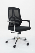 Motion chair