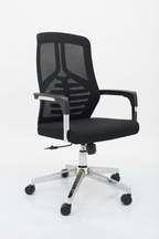 Motion chair