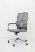 Motion chair