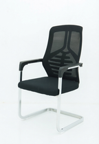 Motion chair  Waiting