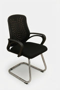 Spider Waiting Chair